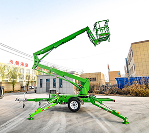 BOOM LIFT