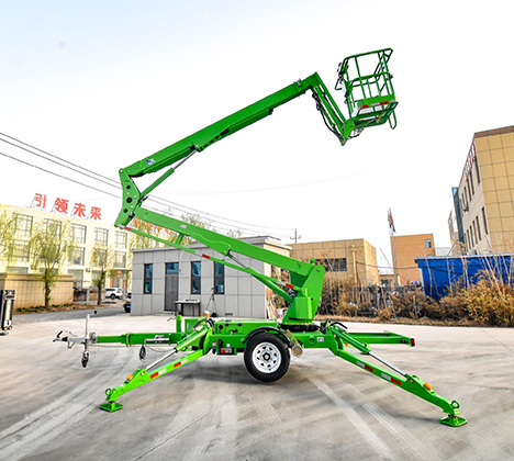 BOOM LIFT