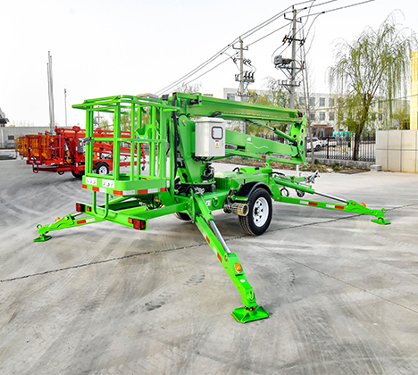 BOOM LIFT