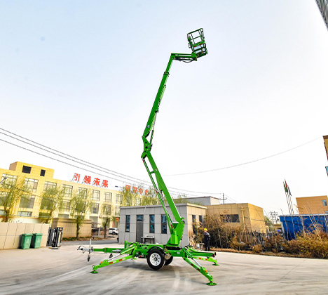 BOOM LIFT
