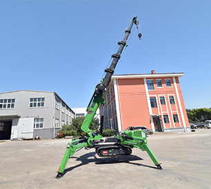 SPIDER CRANE